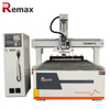 1530 ATC Angel Head CNC Woodworking Machine