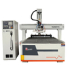 1530 ATC Angel Head CNC Woodworking Machine
