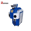 Remax 200W Portable Jewelry Laser Welding Machine