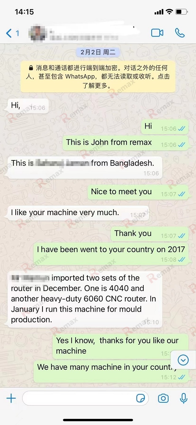 Bangladesh feedback