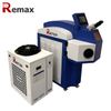 Remax 200W Portable Jewelry Laser Welding Machine
