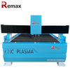Cnc Plasma Cutting 1530 Carbon Steel Plate Cutters
