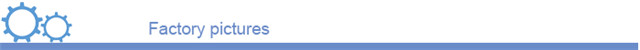factory pictures
