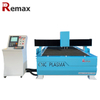 Cnc Plasma Cutting 1530 Carbon Steel Plate Cutters