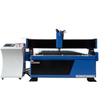 Remax 1530 CNC Metal Plasma Cutting Machine 