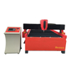 Remax 1530 CNC Metal Plasma Cutting Machine 