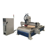 1325 Disc Type ATC Wood Cnc Router Machine