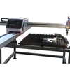 Cheap Mini Sheet Metal Portable Cnc Plasma Cutting Machine