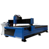 Remax 1530 CNC Metal Plasma Cutting Machine 