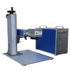 Portable Fiber Laser Marking Machine