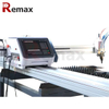Cheap Mini Sheet Metal Portable Cnc Plasma Cutting Machine