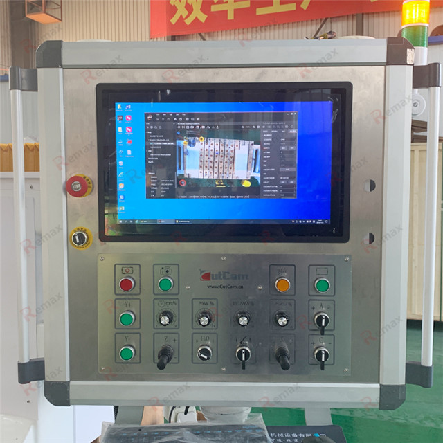 CUTCAM Control System