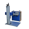 Portable Fiber Laser Marking Machine